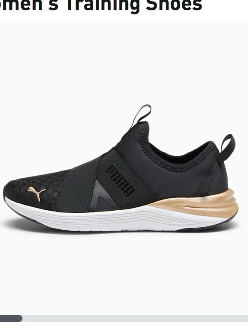 PUMA Women's Comfort Form Training Shoes